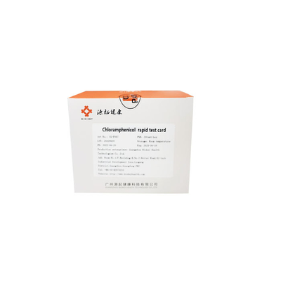 Aquatic Colloidal Gold ชุดทดสอบอย่างรวดเร็ว Chloramphenicol Food Safety Rapid Test Kit