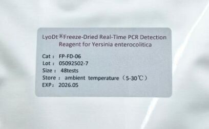 สารปฏิกิริยาการตรวจหา PCR ในเวลาจริงที่แห้งแบบเย็น เพื่อตรวจหา Listeria monocytogenes ที่มีความรู้สึกสูง โดยไม่จําเป็นต้องใช้โซ่เย็น