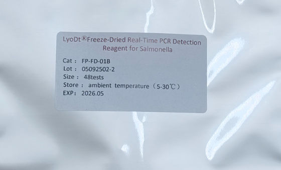ชุดทดสอบความปลอดภัยของอาหารแบบรวดเร็ว โดยใช้เทคโนโลยี PCR ระยะเวลาจริงที่แห้งแบบเย็น เพื่อตรวจพบซัลโมเนล่าในการติดตามความปลอดภัยของอาหาร
